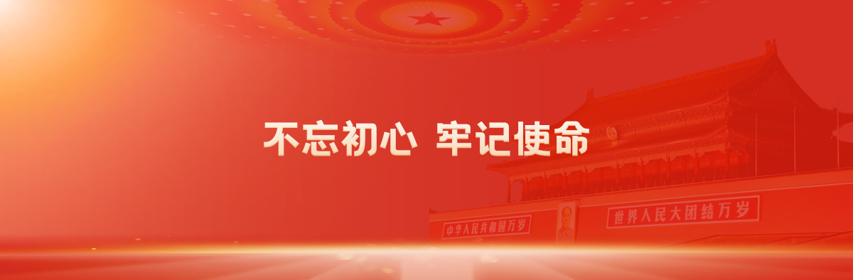 天瀧油煙凈化器招商加盟