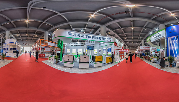 開工大吉，兔年吉祥