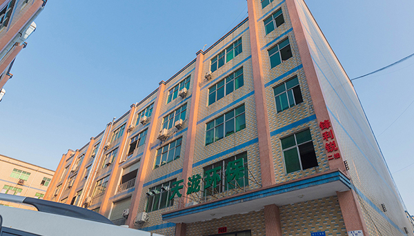 高新技術(shù)企業(yè)認(rèn)定勛章，彰顯雄厚企業(yè)實(shí)力風(fēng)采