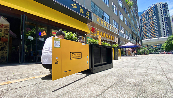餐飲店低空排放允許嗎