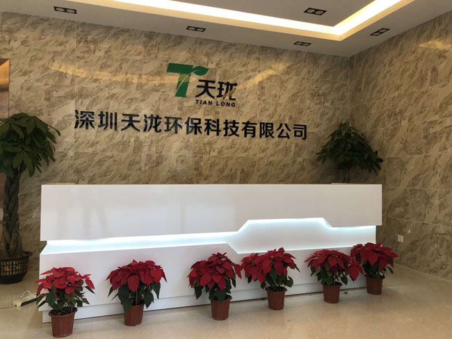 為什么消費(fèi)者都選擇天瓏油煙凈化器？