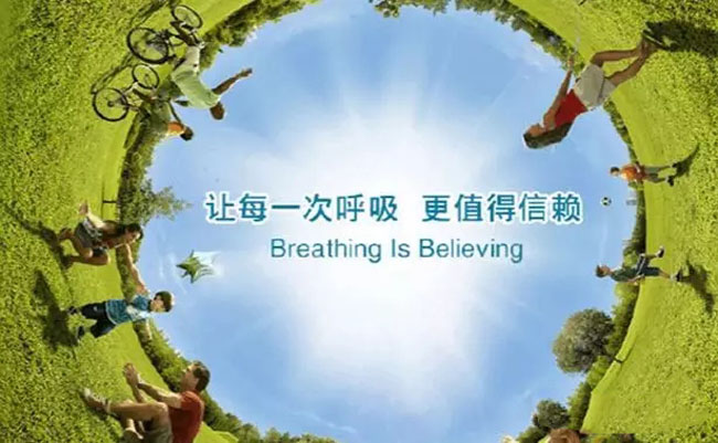 真正優(yōu)質(zhì)的油煙凈化器報(bào)價(jià)多少錢(qián)