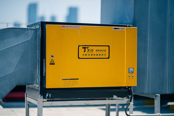 油煙廢氣凈化裝置 油煙廢氣凈化裝置